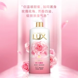 Мобильный телефон, люксовый гель для душа подходит для мужчин и женщин, омоложение кожи