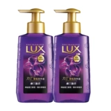 Люксовый увлажняющий санитайзер для рук, комплект подходит для мужчин и женщин, 400 мл