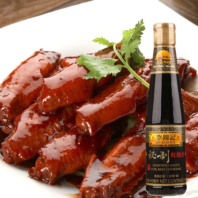 Lee Kum Kee Braised Sauce 410ml * 2 bottles Braised sauce Seasoning braised pork spare ribs seasoning Sauce