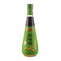 Lee Kum Kee Thin Salt Mellow Fresh 500ml Light Soy Sauce Soy Sauce Salt Reduction 25% Thin Salt Light Soy Sauce Cold dip