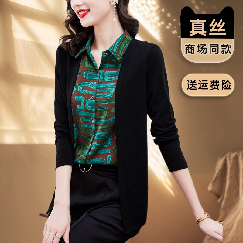 Hangzhou Big Brand Silk Shirt for Women, Printed Fake Two-Piece Shirt, Long-Sleeved Blouse, 2026 Spring New Style Mulberry Silk Top