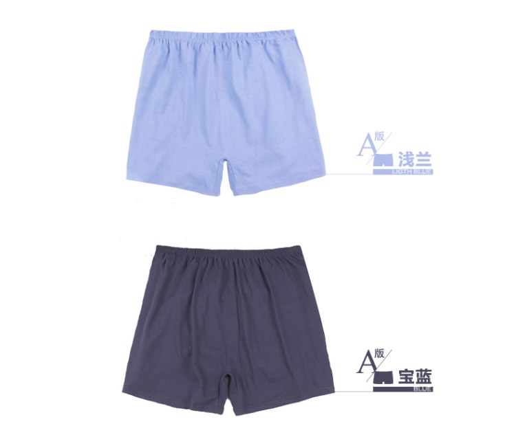 Quần lót cho nam Quần dài bằng vải cotton cho người trung niên Bàn chân phẳng quần chip nam