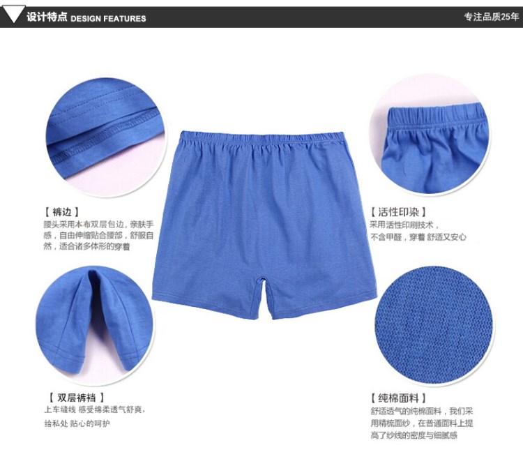 Quần lót cho nam Quần dài bằng vải cotton cho người trung niên Bàn chân phẳng quần chip nam