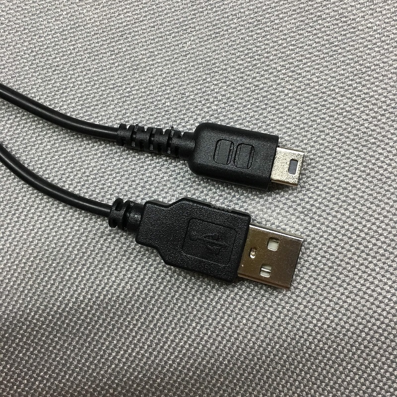 NDSL Charging Line Nintendo handheld Nintendo handheld Nintento DS Lite charging line IDSL power cable