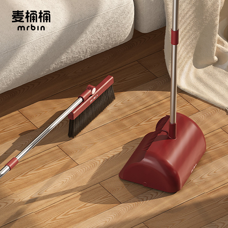 Broom and Dustpan Set for Home Use, Red Broom for Housewarming, Wall-Mounted Broom, Comb-Type New Model Broom and Dustpan Set for Home Use, Red Broom for Housewarming, Wall-Mounted Broom, Comb-Type New Model