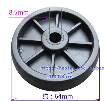 Panda black cat 55 58 type high pressure cleaning machine car washer Plastic pulley accessories iron frame special feet and wheels