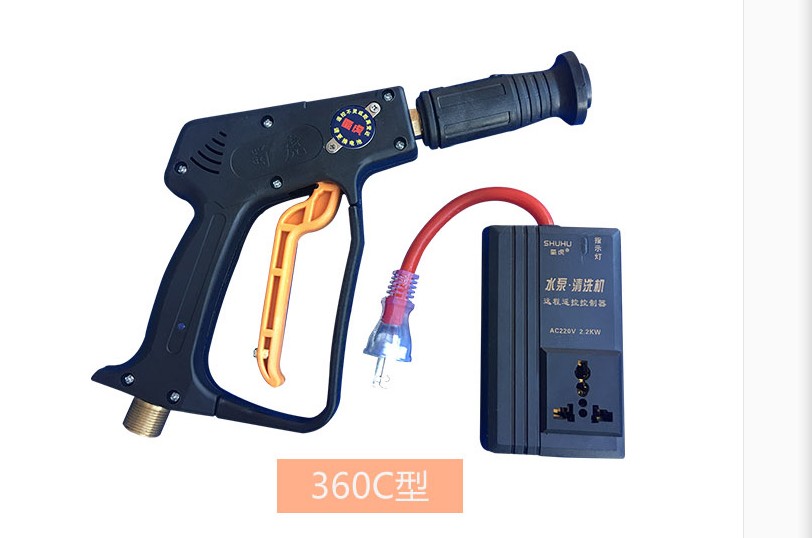 Black cat QL-360CQL-380C type high-pressure cleaner automatic switch controller stop gun shutdown device water gun