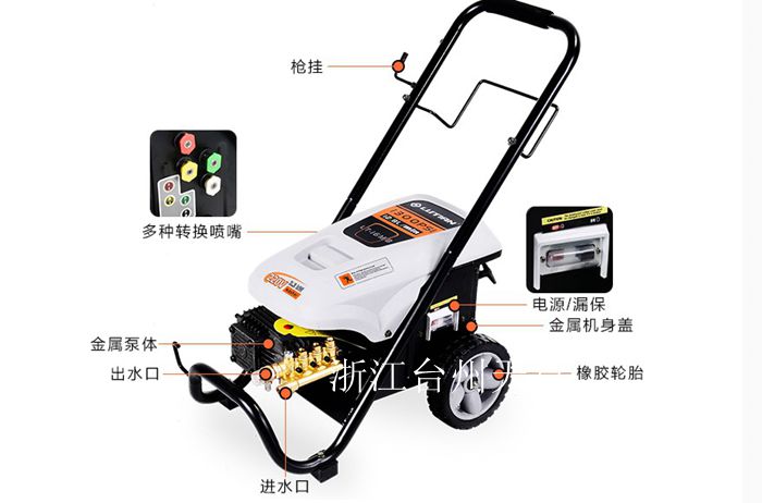 Green bully LT-16MA 16MB commercial ultra high pressure cleaner washing machine car wash pump all-copper high fit