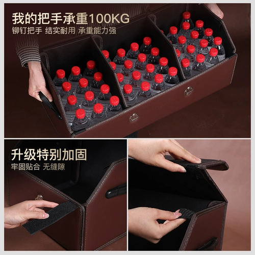 Toyota, ящик для хранения, складная модифицированная коробка для хранения