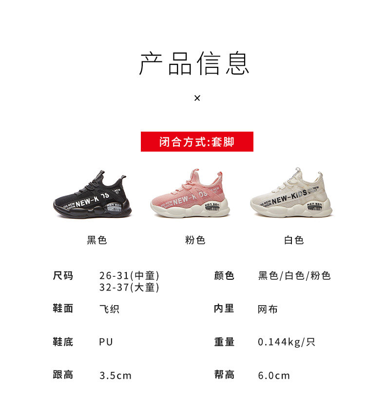 Детальный режим панель _06.jpg