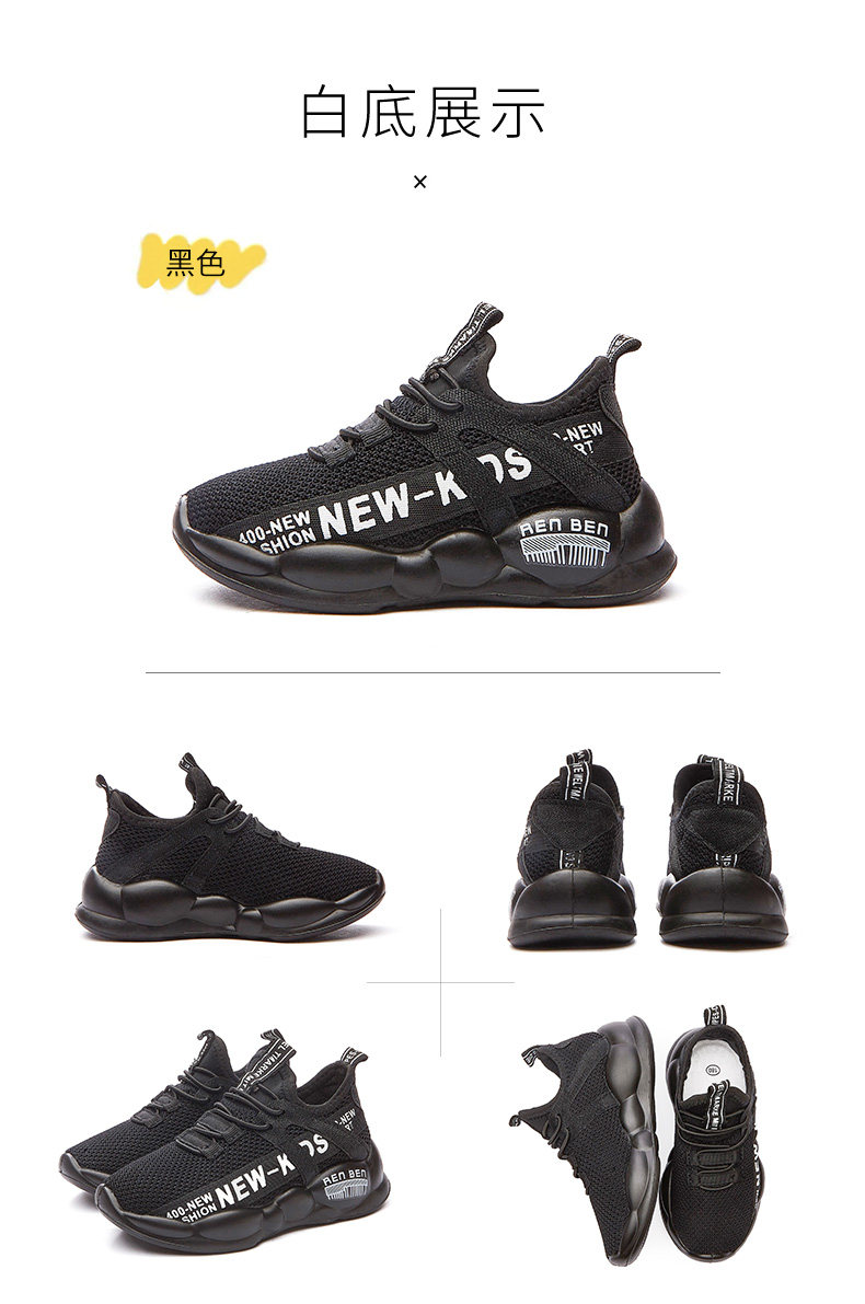 Детальный режим панель _20.jpg