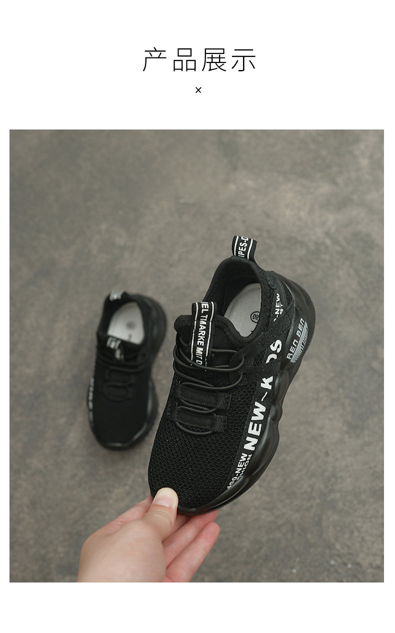 Детальный режим панель _09.jpg