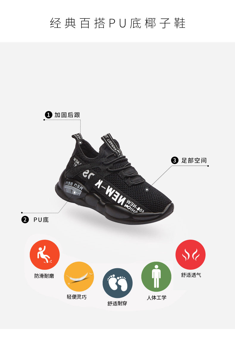 Детальный режим панель _03.jpg