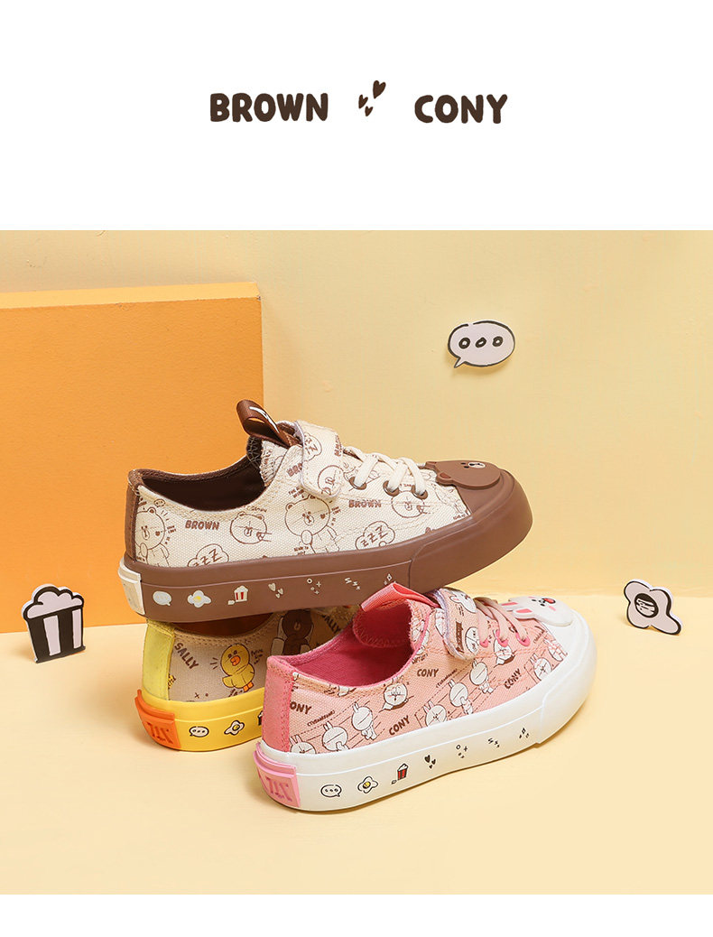 Низкая помощь низ _03.jpg