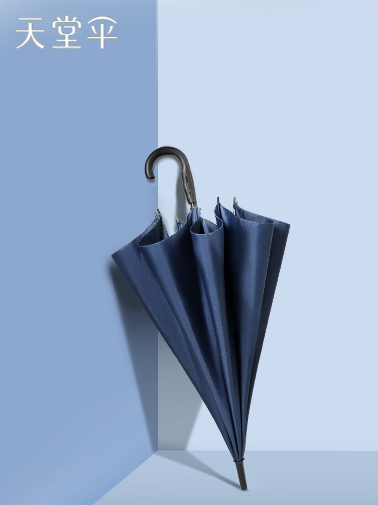 Heavenly Umbrella Umbrella Large reinforcement thickened Anti-wind male straight pole semi-automatic double long handle Umbrella hot pin chart-Taobao