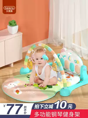 Bensch Baby Pedal Piano Music Fitness Rack Baby Toys Game Blanket Baby Toys 0-1 Years Old