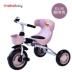 Xe đạp trẻ em Edgar xe đạp trẻ em xe đẩy lớn gấp xe đẩy trẻ em 1-3 tuổi xe đạp - Con lăn trượt patinet / trẻ em xe đạp cho bé 7 tuổi Con lăn trượt patinet / trẻ em