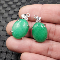 New natural jade jade dry green egg noodle pendant sun green diamond pendant jade pendant necklace pendant jade pendant