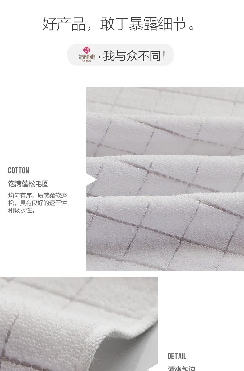 Khăn bông Jie Liya 2 hộp quà tặng rửa nam nữ mặt khăn hoạt động kinh doanh quà tặng đám cưới tùy chỉnh - Khăn tắm / áo choàng tắm áo khoác tắm