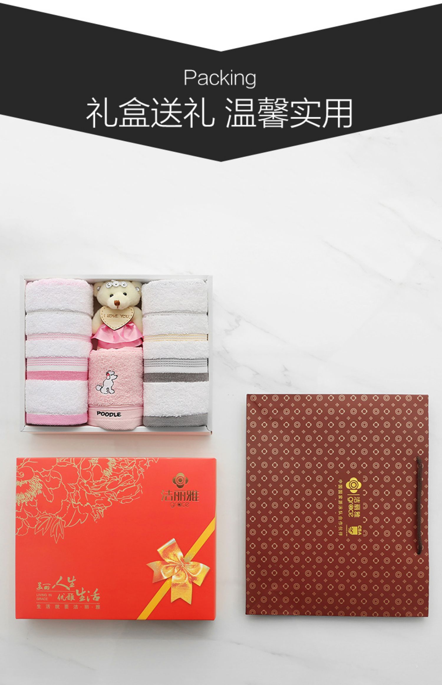 Jie Liya khăn hộp quà tặng ba mảnh phù hợp với nam và nữ cặp vợ chồng bông giặt nhà mua quà cưới tùy chỉnh - Khăn tắm / áo choàng tắm khăn xô tắm 6 lớp
