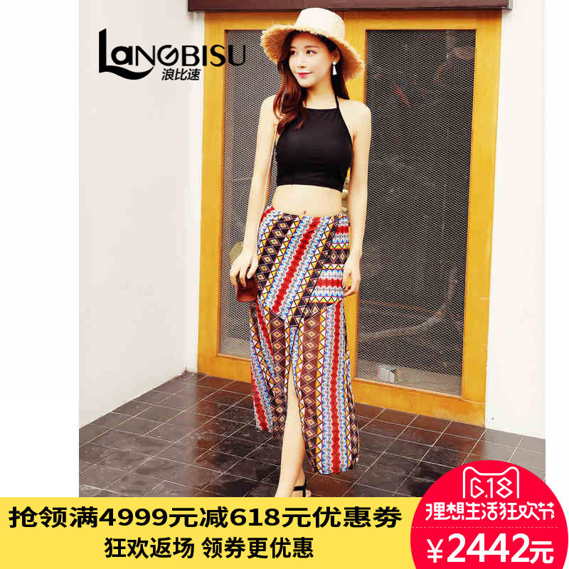 Maillot de bain pour femme - Ref 3035618 Image 1