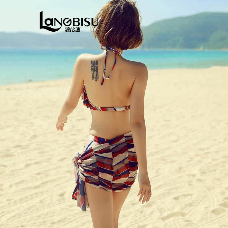 Maillot de bain pour femme - Ref 3037029 Image 4