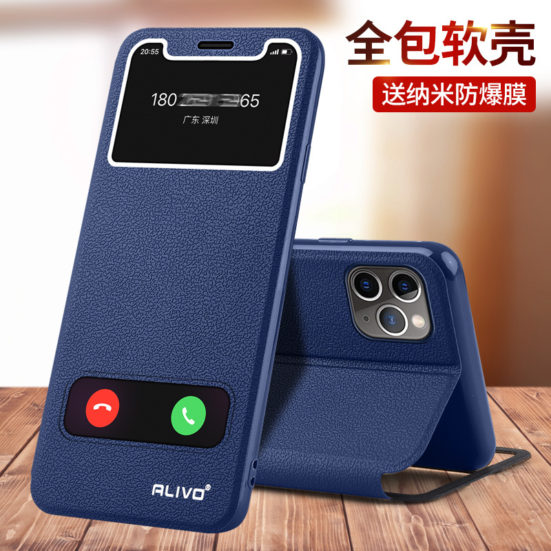 Suitable for Apple 11 Phone Case iPhone 11 Pro Anti-Drop 11 Pro Max Protective Cover I11 Flip Cover iPhone 11 Pro New Model 11P Full-Cover Case Max Silicone Ip Eleven Pm Male Pmax Female