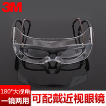 3M goggles 12308 protective glasses can wear goggles Anti-fog dust anti-sand anti-scratch glasses Men and women