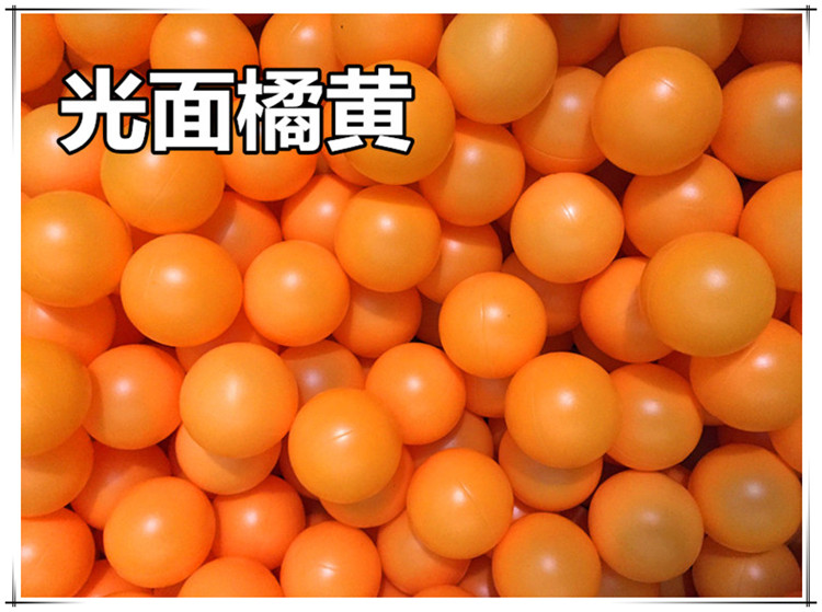 Không có từ cảm ứng bóng bàn xổ số bóng bàn gói bóng bàn Gói hoạt động trò chơi trò chơi giải trí phun bóng túi máy banh bóng bàn bao nhiêu