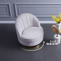 DEGAS Nordic single sofa chair Fabric simple postmodern sofa Light luxury style designer rotating chair
