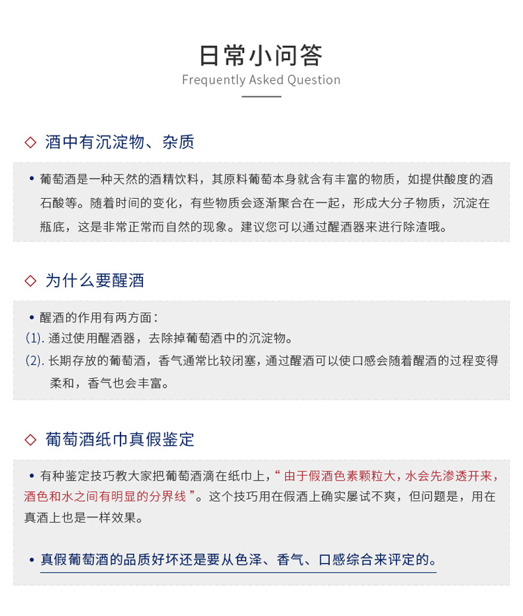 法国进口波尔多AOC白葡萄酒2支礼袋装