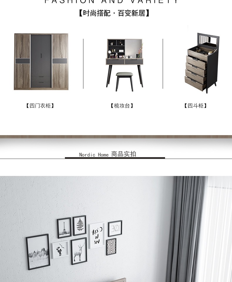 Phong cách tối giản hiện đại 1.8M lưu trữ hộp cao giường đôi Bắc Âu 1,5 m phòng ngủ đa chức năng lưu trữ giường cưới - Giường giường thông minh giá rẻ