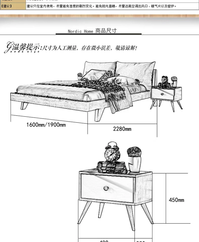 Phong cách tối giản hiện đại giường gỗ rắn Bắc Âu 1,8 m màu gỗ óc chó mềm mại phòng ngủ 1,5 giường đôi đồ nội thất - Giường