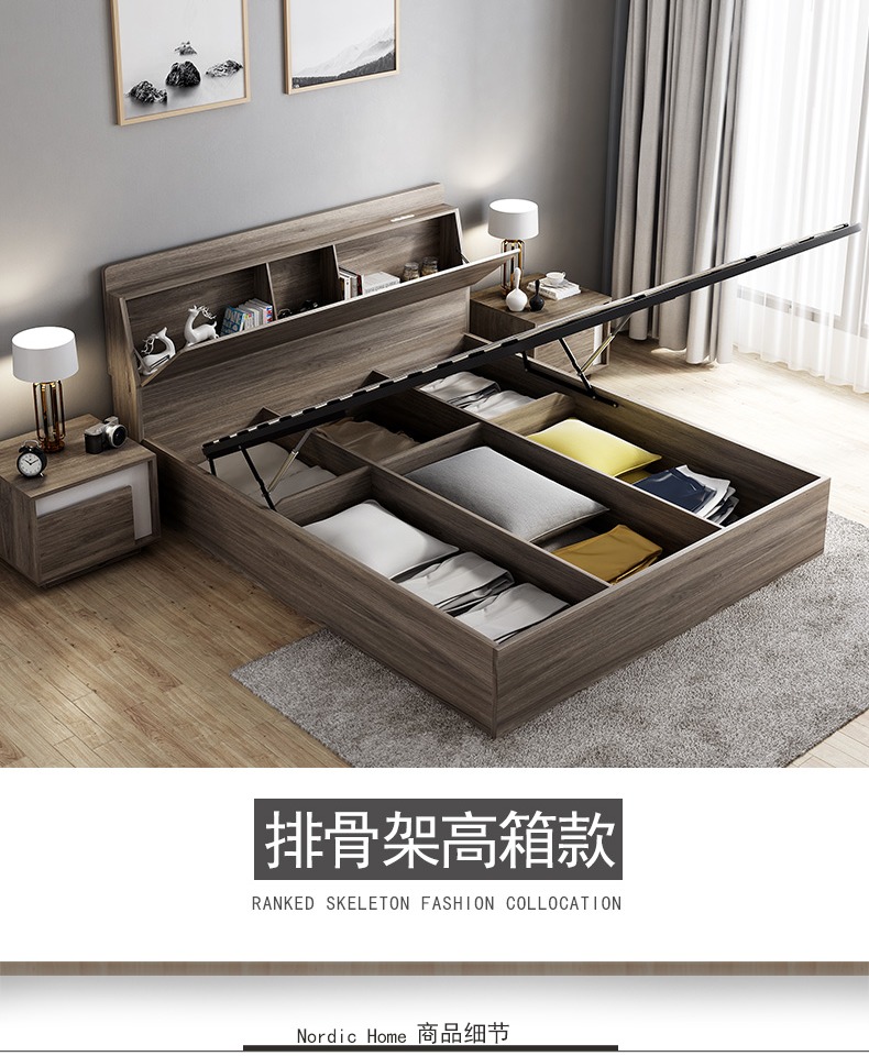 nền kinh tế Bắc Âu 1,8 m đồ nội thất phòng ngủ đôi đơn giản hiện đại căn hộ nhỏ 1,5 mét của hộp gỗ rắn giường khung - Giường giường ngủ gỗ tự nhiên