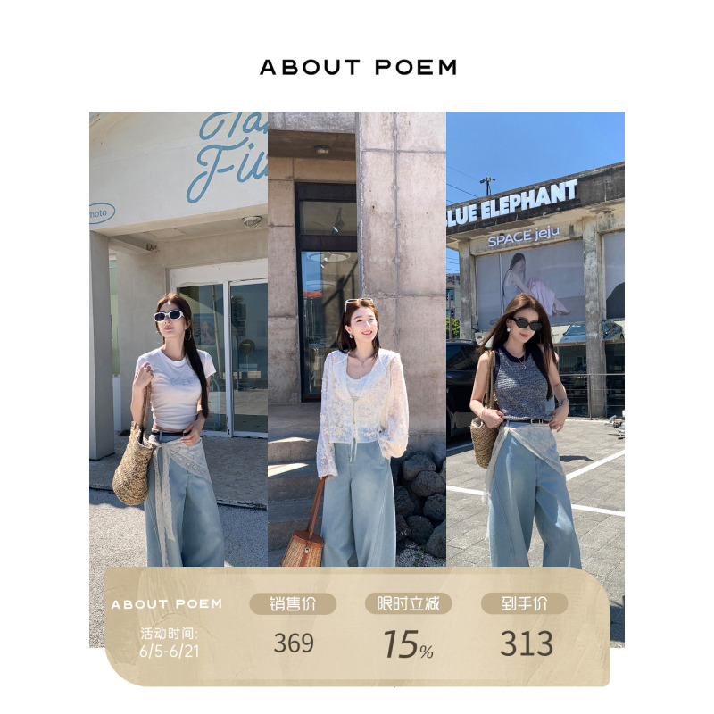 Xia Shiwen 100% Cotton Twill Loose Distressed Denim Balloon Pants for Women, Summer Blue Relaxed Retro Slimming Pants