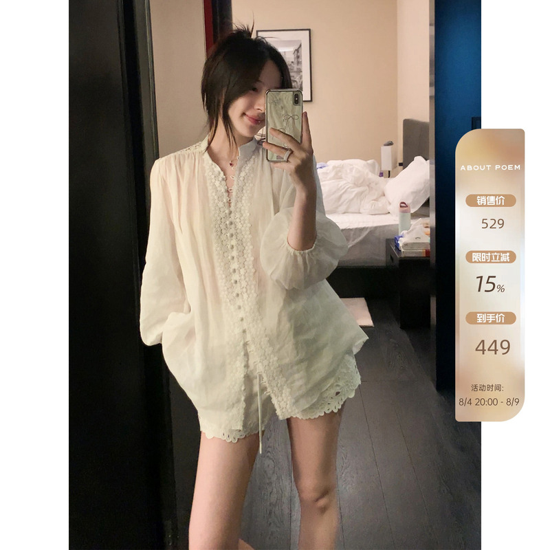 Xia Shiwen 100% Ramie A-Type White Stand-Up Collar Shirt for Women, Summer French Lace Splicing Lace Trim Three-Quarter Sleeve Top Xia Shiwen 100% Ramie A-Type White Stand-Up Collar Shirt for Women, Summer French Lace Splicing Lace Trim Three-Quarter Sleeve Top