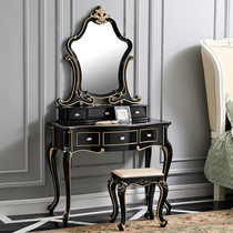 European dressing table makeup cabinet bedroom light luxury style retro ebony dark Princess small luxury American dressing table