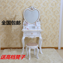 European dresser bedroom dressing table small apartment solid wood dressing table modern simple Princess table makeup table White