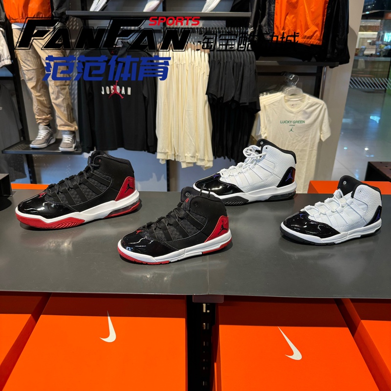 Authentic Jordan Kidsren's Shoes Mid-Top Retro Practical Wear-Resistant Basketball Shoes Sneakers Aq9216-121 Authentic Jordan Kidsren's Shoes Mid-Top Retro Practical Wear-Resistant Basketball Shoes Sneakers Aq9216-121