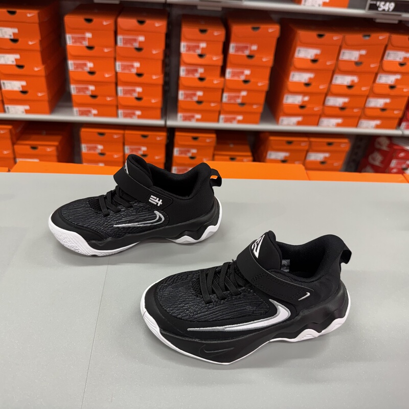 Nike Nike Big Kids' Men's and Women's Antetokounmpo Game Training Lightweight Basketball Shoes Ih7665-004
