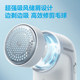 Feiko Borui hair ball trimmer shaver clothes pilling remover house hair ball removal artifact