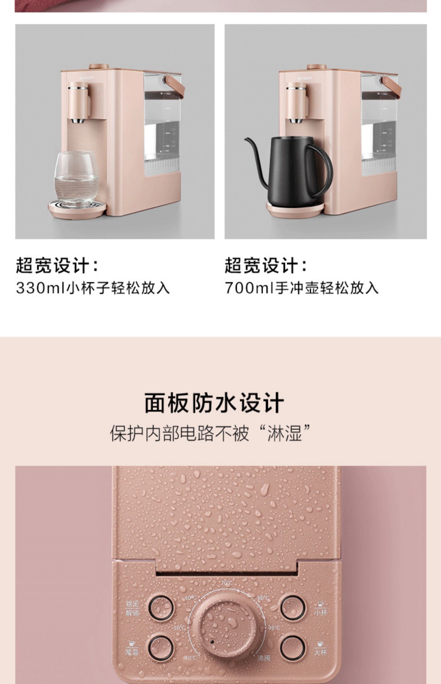 cột lọc nước Máy lọc nước Buydeem / Bei Đinh S602 ngay lập tức nhà nhỏ đa chức năng máy tính để bàn tốc độ nóng và lạnh nóng bình lọc nước nóng lạnh