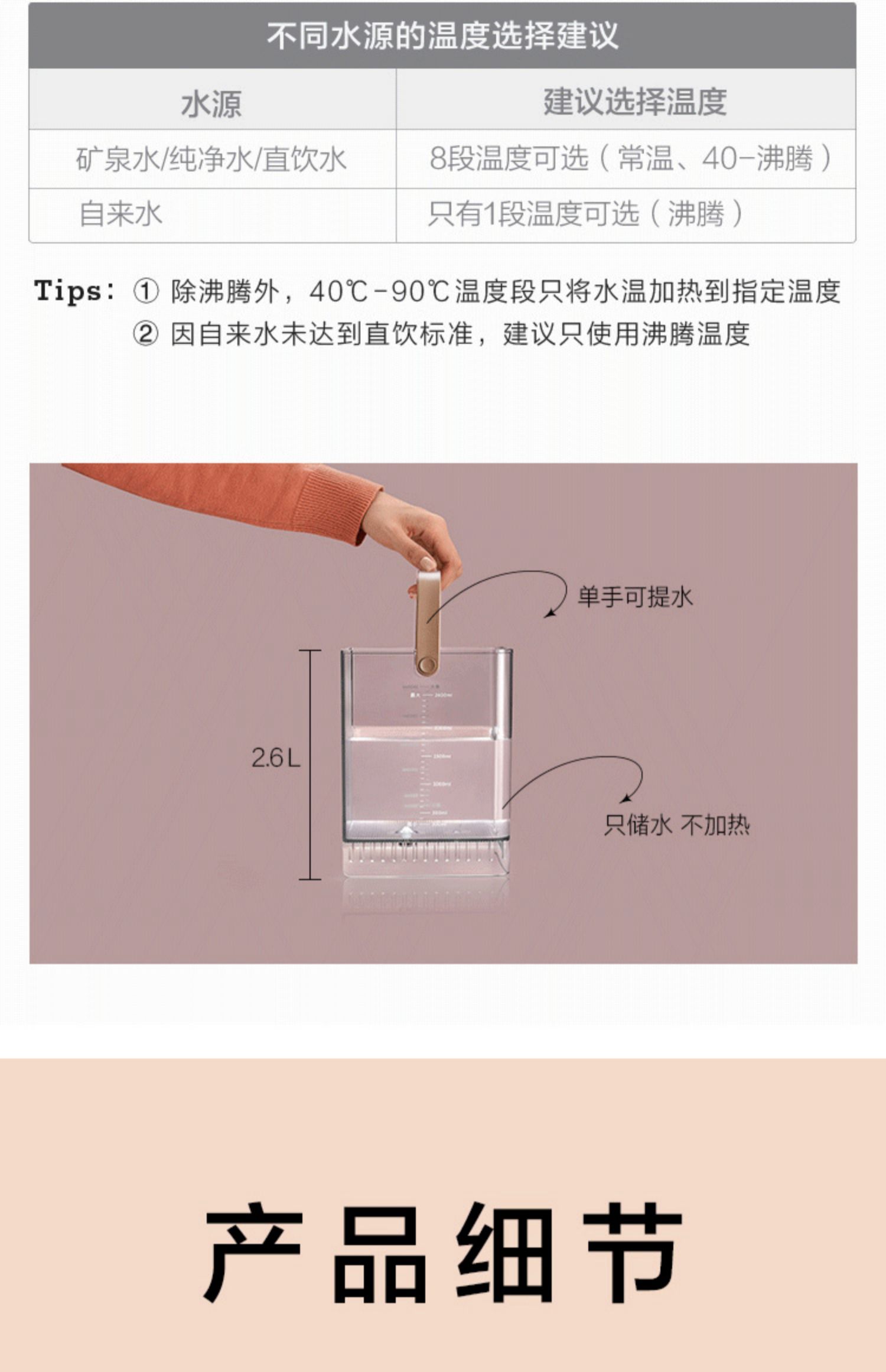 cột lọc nước Máy lọc nước Buydeem / Bei Đinh S602 ngay lập tức nhà nhỏ đa chức năng máy tính để bàn tốc độ nóng và lạnh nóng bình lọc nước nóng lạnh