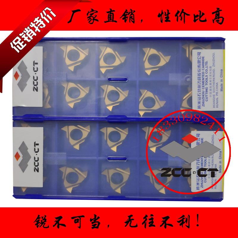 Zhuzhou Diamonds internal and external thread RT16 0 01-1 1 5 1 75 2 0 2 5 3 0 AG60 YBG201