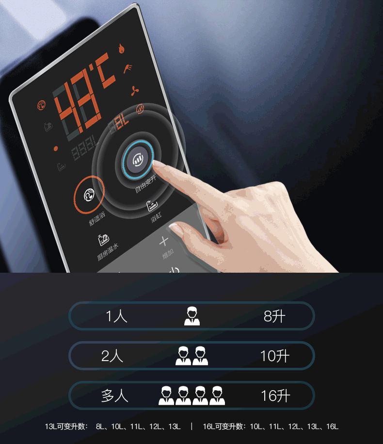 giá máy nước nóng Máy nước nóng khí Vantage i12034 nhà tự nhiên khí hóa lỏng 16 lít nhiệt độ không đổi tắm mạnh hàng chính thức - Máy đun nước máy nước nóng lạnh tắm