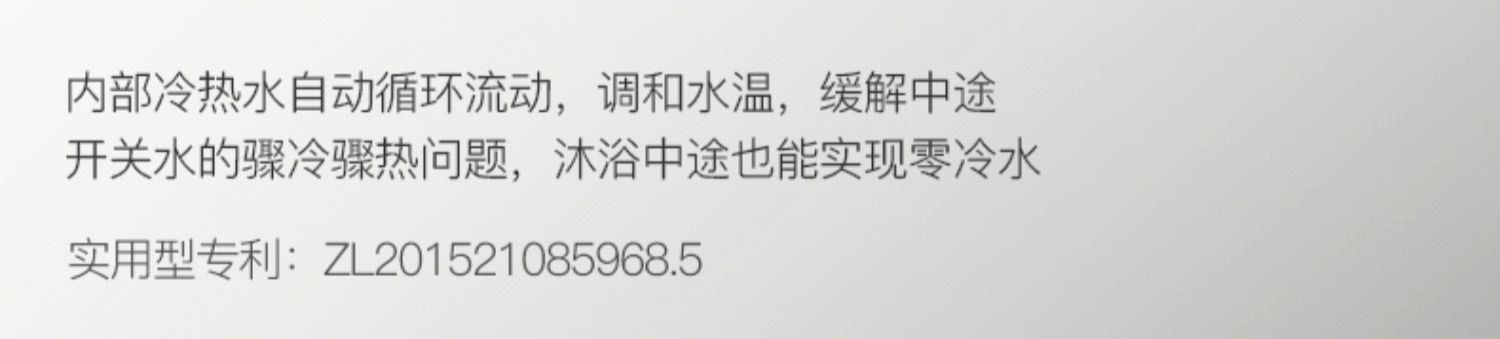 máy nuocs nóng Trang web chính thức của Vantage zero máy nước nóng khí lạnh nhà có nước hồi khí tự nhiên 16L chu kỳ 0 nước lạnh nhiệt độ không đổi hàng mạnh - Máy đun nước máy nước nóng beko