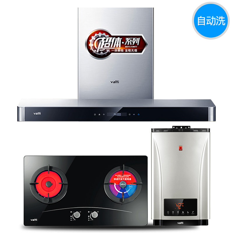 ���۳����̻�i11068+i02b+1203012