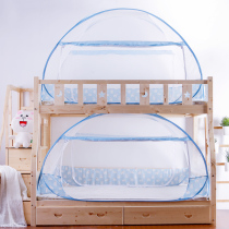 Modest elves bunk bed mosquito net free installation yurt three door a bunk bed as well as pillow students dormitory 1 2 meters bed