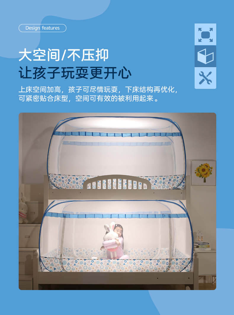 Hình nhút nhát màn ngủ elf yurt cài đặt miễn phí của ba cửa giường bên giường lưới ký túc xá sinh viên - Lưới chống muỗi màn tròn phòng ngủ