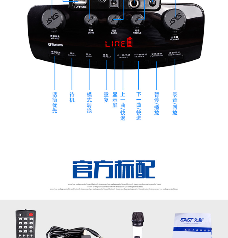 cục phát wifi Loa âm thanh nhảy Yushchenko Square di động ngoài trời karaoke nhà di động với không dây Bluetooth cầm tay nhỏ công suất cao siêu lớn âm thanh lớn tác động loa siêu trầm trở lại máy nghe nhạc - Trình phát TV thông minh củ phát sóng wifi